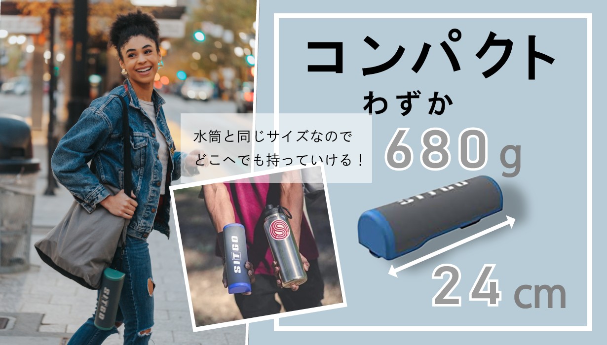モバイルチェア SITGO 携帯椅子　オマケ付き 登場! モバイルチェア SITGO Jinmoioy | オマケ付き（Amazon